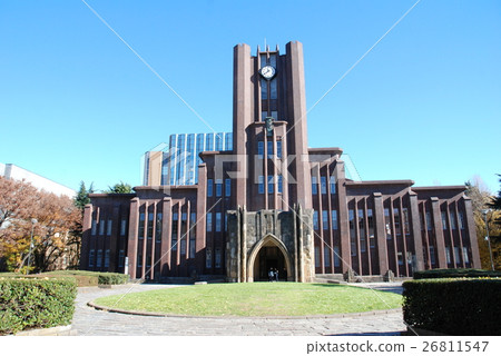 The University of Tokyo · Yasuda Auditorium The University of Tokyo · Yasuda Auditorium 26811547