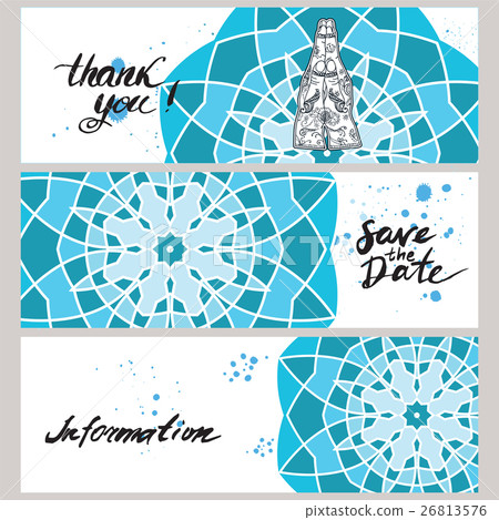 Elegant Ornaments Lace Mandala. 26813576