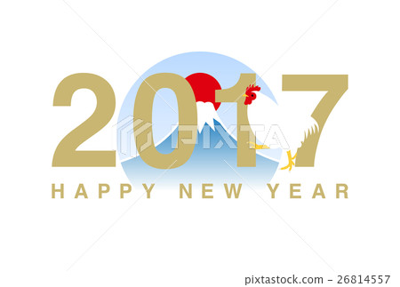 New Year cards 2017 roots illustration 26814557