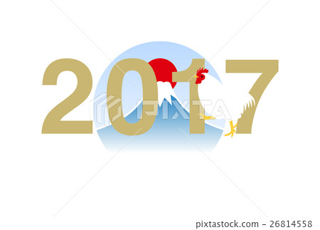 New Year cards 2017 roots illustration 26814558