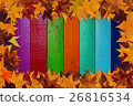 maple leaves and multicolored background 26816534