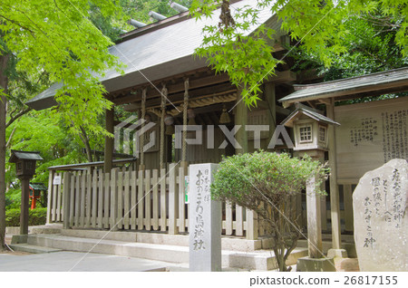 Shrine Shrine Shrine 26817155