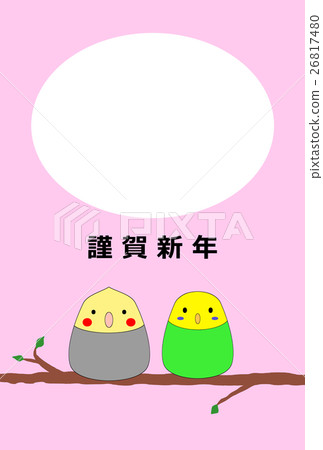 合併明信片 26817480