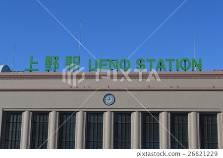 上野站 上野站 26821229