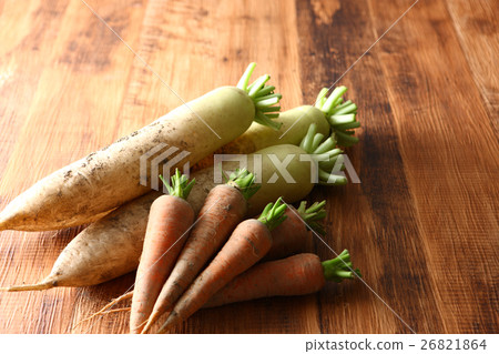 Local vegetables Local vegetables 26821864