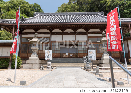 Choseikenji 26822139