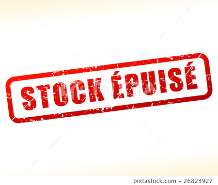 not available buffered on white background 26823927