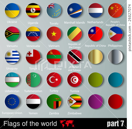 vector Flags of all countries with shadows 26827074