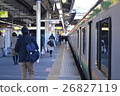 上下火車 26827119