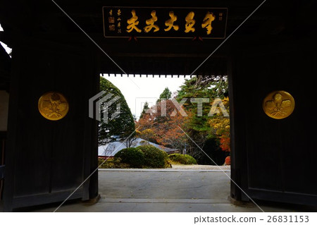 Shinano Shinano Kannon Jinpuzan Ushibashi Temple (No. 27 Noguchi) Garden Shinano Shinano Kannon Jinpuzan Ushibashi Temple (No. 27 Noguchi) Garden 26831153