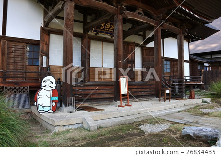 Iiyama-shi Chongsai-ji Iiyama-shi Chongsai-ji 26834435