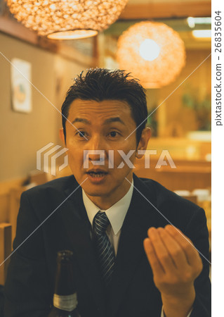 company employee, office worker, salaryman 26835604