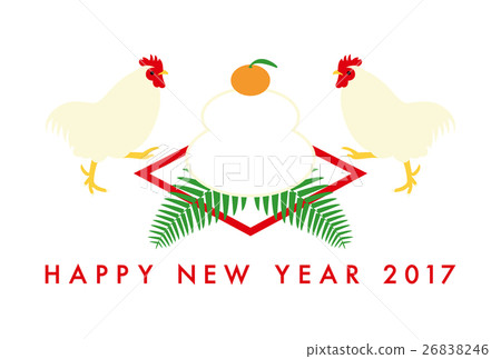 新年卡2017年公雞年相框 26838246