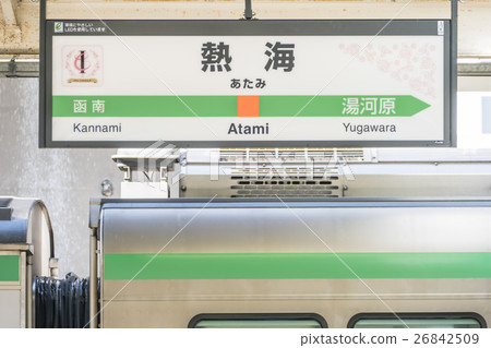 Atami station information display 26842509