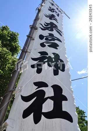 Komiya Shrine 26843845