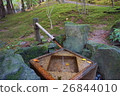 Shimmering in the Japanese garden, at the Japanese Garden in Portland, Oregon 26844010