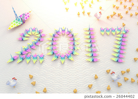 New Year cards 2017 - folding cranes and chicks ~ (no letters) New Year cards 2017 - folding cranes and chicks ~ (no letters) 26844402