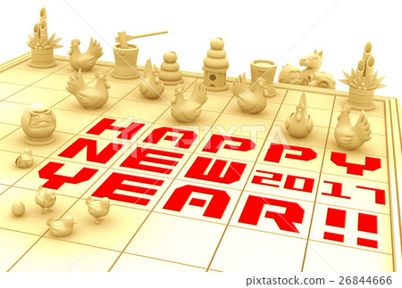 New Year chess 2017 type B_ (without sentence) New Year chess 2017 type B_ (without sentence) 26844666