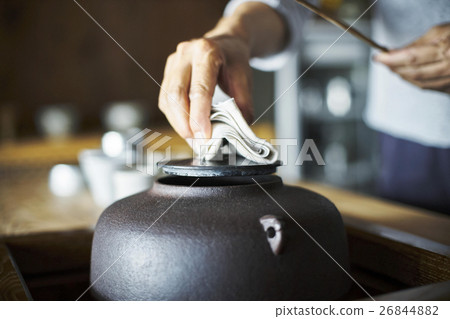 Triple travel tea 26844882