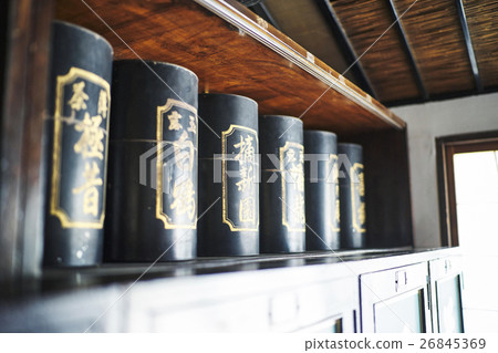 Mie travel tea shop 26845369