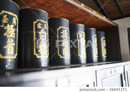 三重旅行茶店 26845371