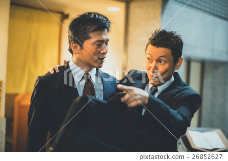 izakaya, pub, business 26852627