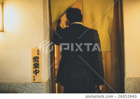 izakaya, pub, business 26852640