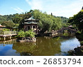 雙溪公園一遊 26853794