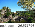 雙溪公園一瞥 26853796
