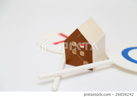 Owner's house VS lease image Owner's house VS lease image 26856242