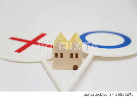 Owner's house VS lease image Owner's house VS lease image 26856243