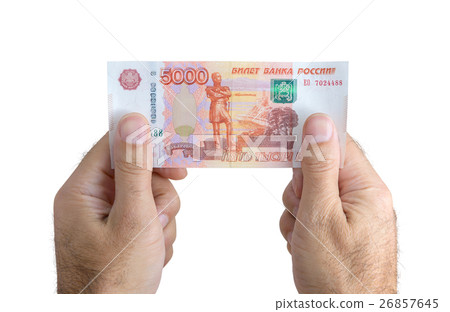 Banknote in hands 26857645