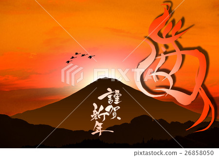 New year's card crane of Rooster year and Mt. Fuji 26858050