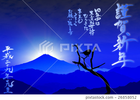 Rooster annual greeting card and Mt. Fuji 26858052