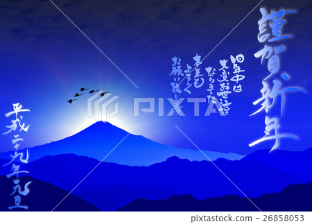 New year's card crane of Rooster year and Mt. Fuji 26858053