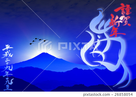 雞年和富士山的新年賀卡起重機 雞年和富士山的新年賀卡起重機 26858054
