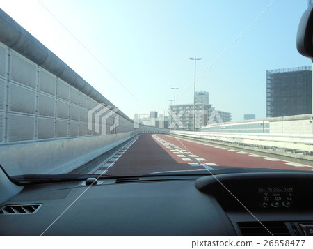 Capital high speed drive 26858477