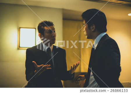 company employee, office worker, salaryman 26866133