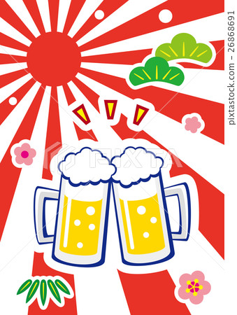 A toast with New Year draft beer A toast with New Year draft beer 26868691