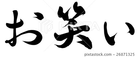 comedy comedy 26871325