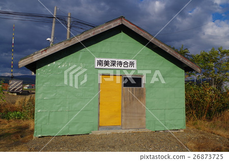 Waiting station at Minami-mitsu station Waiting station at Minami-mitsu station 26873725