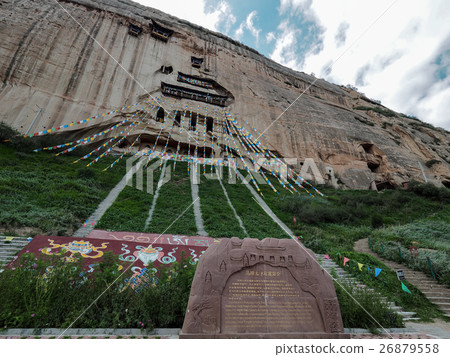 Zhang · horseshoe temple cave 26879558