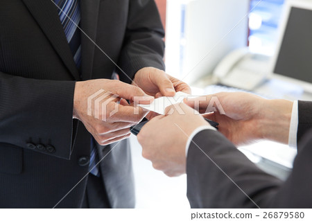 名片交換 26879580