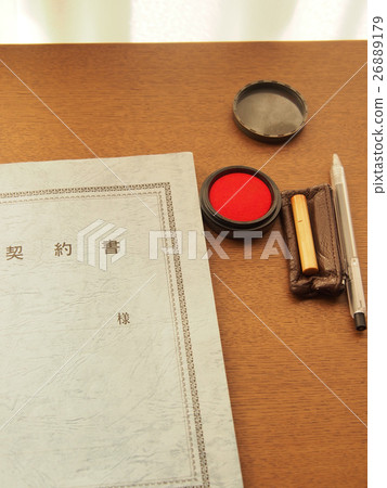 Real estate sales contract Real estate sales contract 26889179
