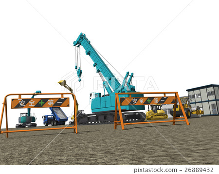 Construction site  26889432