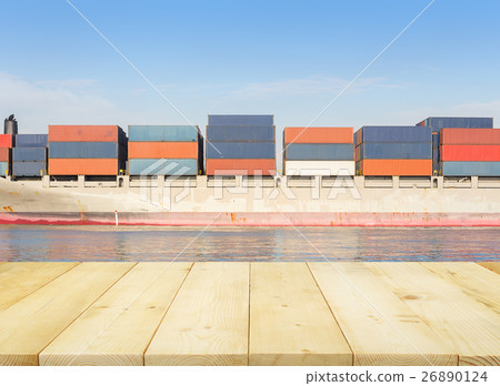 Cargo ship and blue sky Cargo ship and blue sky 26890124