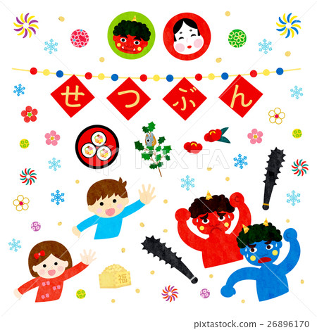 Material - Setsubun image 1 (texture) 26896170