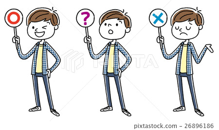 男孩：回答 26896186