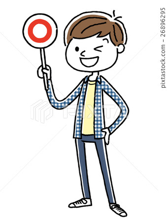 Boy: Answer 26896295