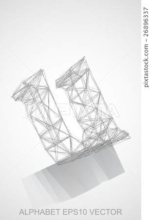 Vector illustration of a Pencil sketched U. Hand 26896337